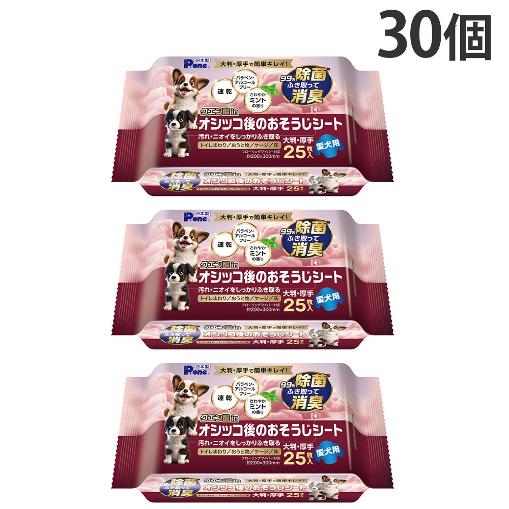 クエン酸、天然消臭成分の柿渋タンニン配合でふん尿臭を抑えるおそうじシートです。速乾タイプでべたつかず、二度拭き不要で経済的。パラベン・アルコールフリーだから安心・安全です。さわやかなミントの香り。■商品詳細メーカー名：第一衛材シリーズ名：P.one内容量：25枚入×30個材質：ポリエステル、レーヨンシートサイズ：200×300mm成分：水、フェノキシエタノール、ベンザルコニウムクロイド、ポリアミノプロピルビグアニド、安息香酸Na、BG、グリセレス-26、ココアミンオキシド、クエン酸、タンニン酸、シメチコン、香料液性：弱酸性購入単位：1箱(30個)配送種別：在庫品※リニューアルに伴いパッケージや商品名等が予告なく変更される場合がございますが、予めご了承ください。※モニターの発色具合により色合いが異なる場合がございます。【検索用キーワード】4904601999670 PE7016 第一衛材 ペット用ウェットシート P.one クエン酸 in おしっこ後のおそうじシート 25枚入 30個 PWS-780 ペット用 ウェット シート ウエット タオル お手入れシート お手入れ ボディシート 厚手 大判 破れにくい 涙やけ対策 肉球ケア お掃除 口まわり清拭 防災グッズ アルコールフリー ノンアルコール 使い捨て 持ち運び トリミング用品 衛生用品 室内飼い向け 毎日ケア 清潔 消臭 時短 やわらか素材 子犬対応 多頭飼い ノンパラベン ミントの香り 爽やか さわやか 香り付き 犬用 イヌ用 いぬ用 クエン 酸 柿渋タンニン 柿渋 タンニン べたつかない サラサラ 二度拭き不要