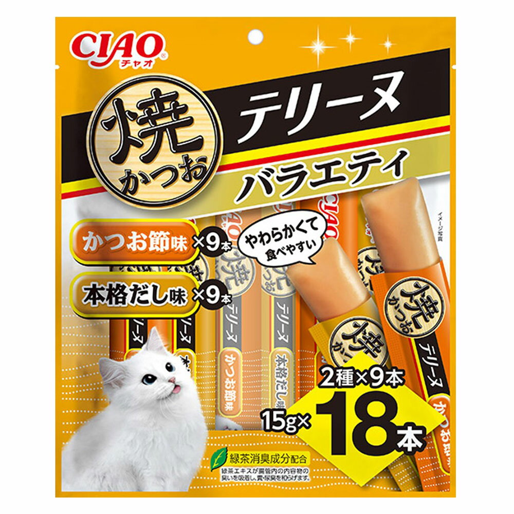 『ポイント10倍』焼かつお テリーヌ バラエティ 18本入 いなば
