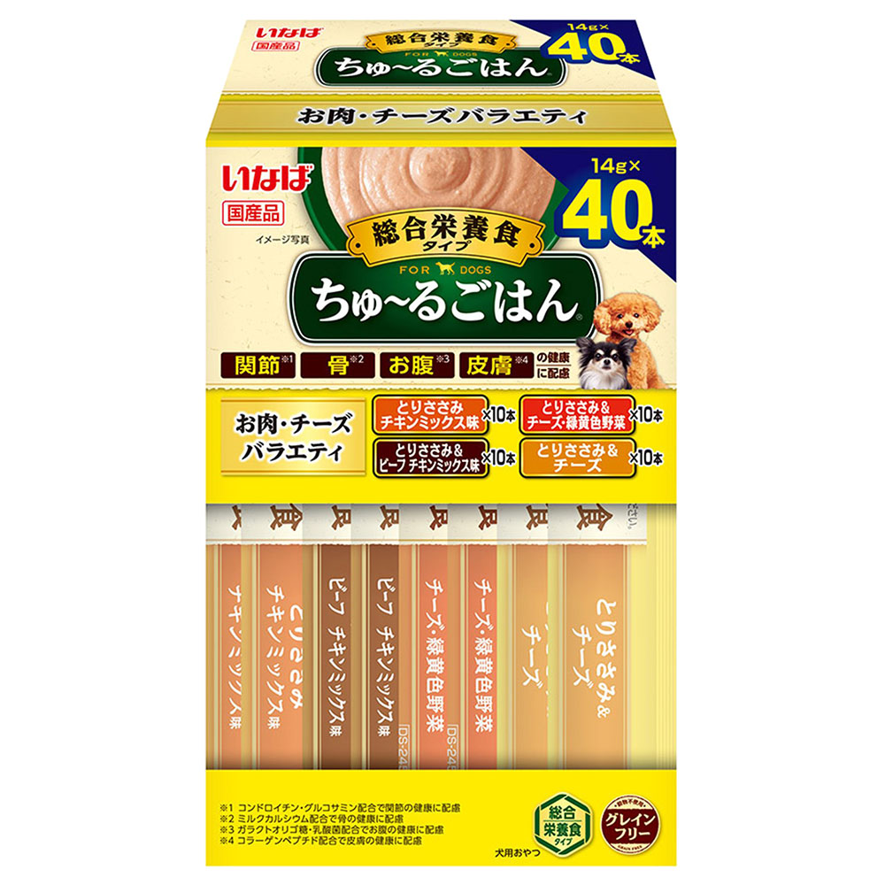 ちゅ~るごはん お肉・チーズバラエティ BOX( 入)