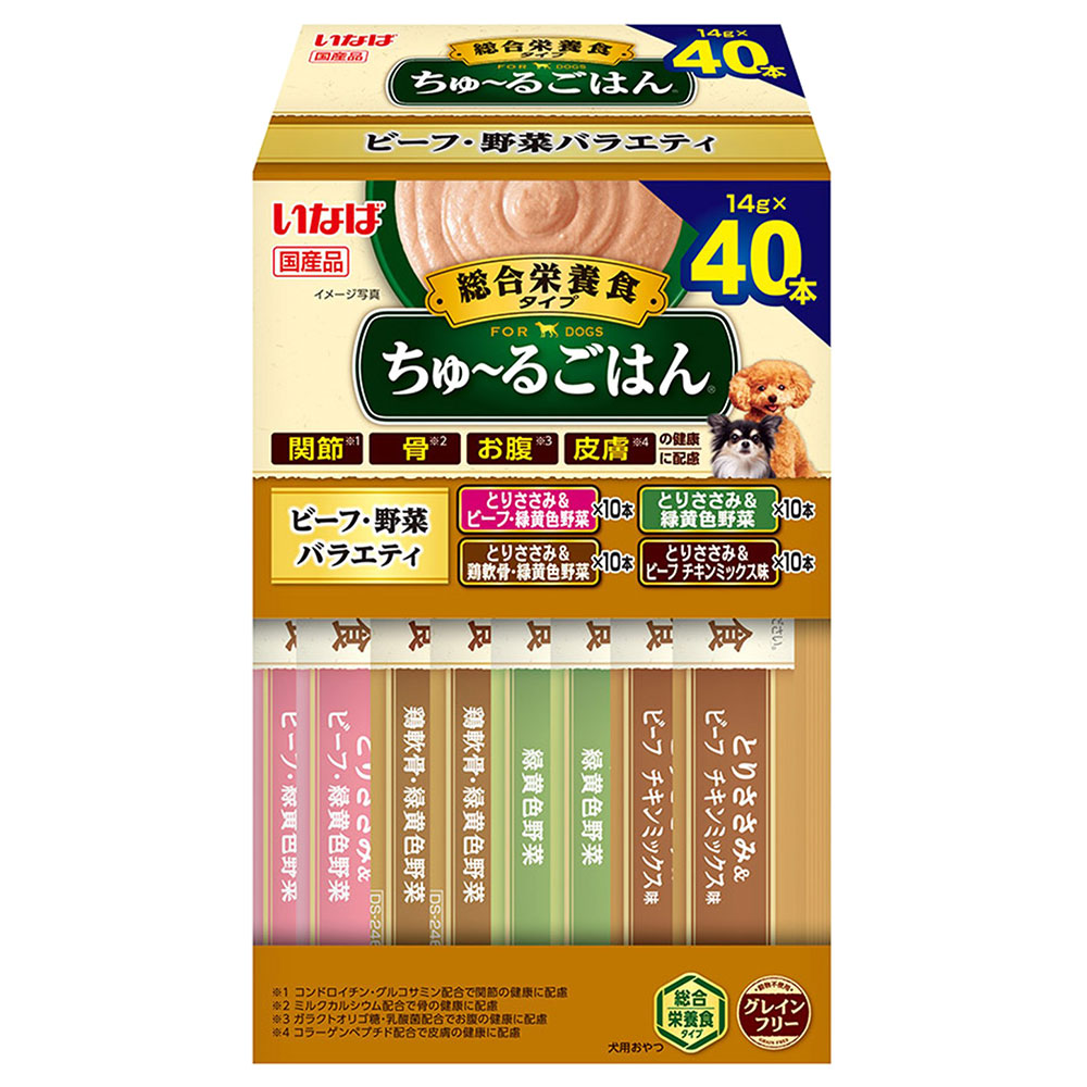 ちゅ~るごはん ビーフ・野菜バラエティ BOX( 入)
