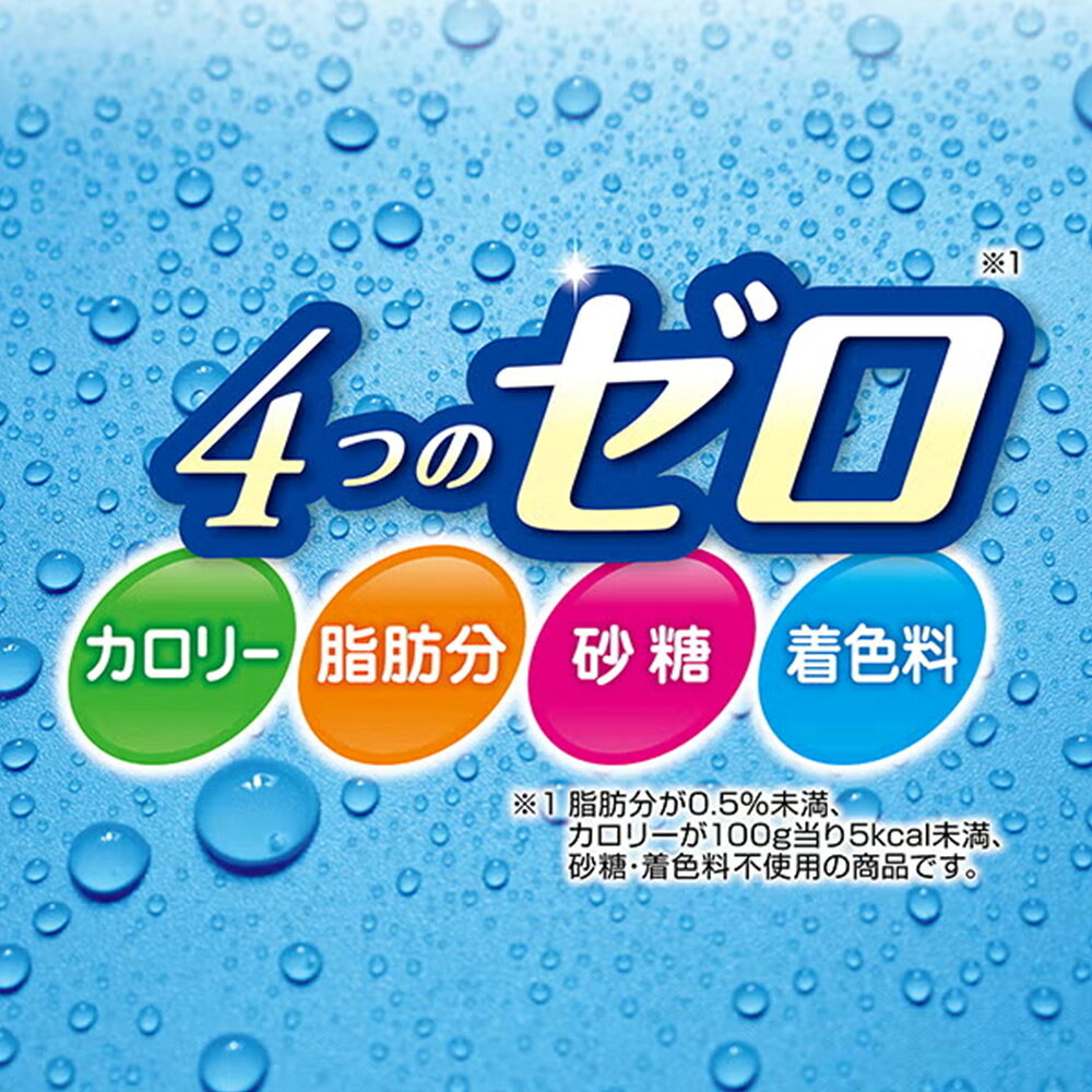 アクアゼリー 4つのゼロ りんご風味 16g 15個入 ペティオ