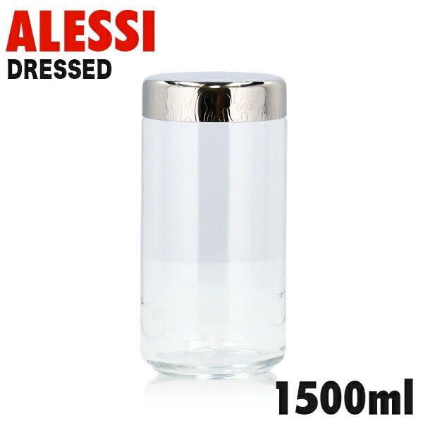 ALESSI å DRESSED ɥ쥹 åܥå 1500ml å ̩ƴ 饹ƴ 㡼 饹