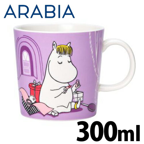 ARABIA アラビア Moomin ムーミン マグ スノー