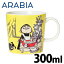 ARABIA ӥ Moomin ࡼߥ ޥ ߡ 300ml Misabel ޥåספ򸫤