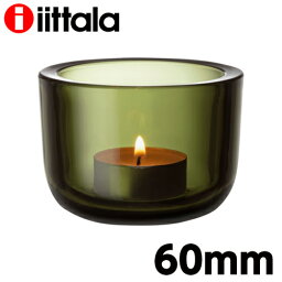 iittala イッタラ Valkea ヴァルケア キャンドルホルダー 60mm モスグリーン