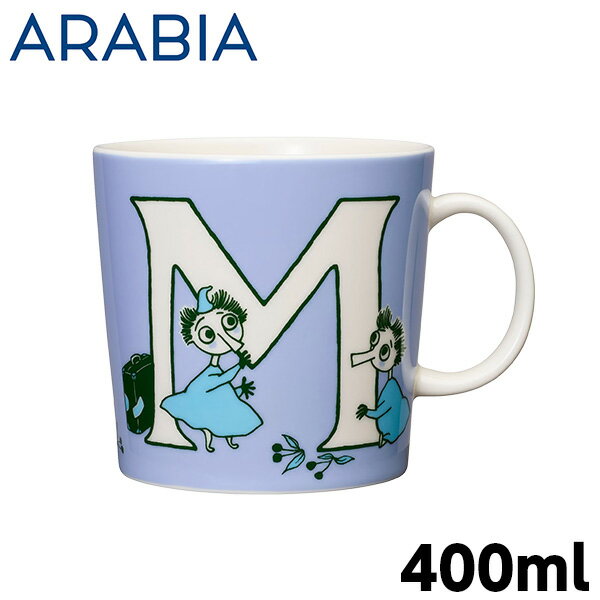 ARABIA アラビア Moomin ムーミン マグ アルフ