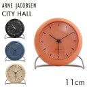 ARNE JACOBSEN アルネ ヤコブセン 置時計 City Hall table clock シティーホール テーブルクロック 11cm 時計 インテリア 北欧『送料無料（一部地域除く）』