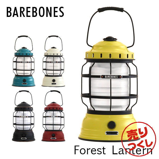 Ĥ Barebones Living ٥ܡ ӥ Forest Lantern ե쥹ȥ󥿥 LED 2.0 󥿥 饤 ȥɥ 