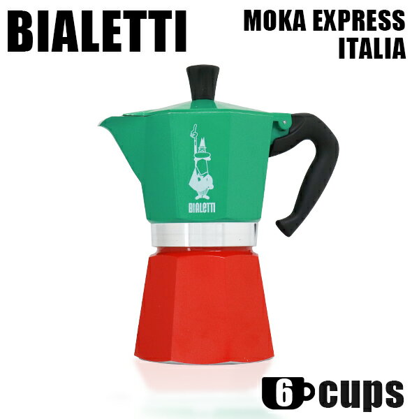 wsAix Bialetti rAbeB GXvb\}V MOKA EXPRESS ITALIA 6CUPS J GLXvX C^A 6Jbvp GXvb\ R[q[wiꕔn揜jx