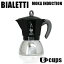 ¹͢ʡ Bialetti ӥåƥ ץåޥ MOKA INDUCTION BLACK 6CUPS ⥫  ֥å 6å ץå ҡ̵ʰϰˡ