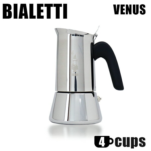 wsAix Bialetti rAbeB GXvb\}V VENUS 4CUPS B[iX 4Jbvp GXvb\ R[q[wiꕔn揜jx