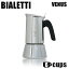 ¹͢ʡ Bialetti ӥåƥ ץåޥ VENUS 6CUPS ʥ 6å ץå ҡ̵ʰϰˡ