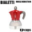 ¹͢ʡ Bialetti ӥåƥ ץåޥ MOKA INDUCTION RED 2CUPS ⥫  å 2å ץå ҡ̵ʰϰˡ