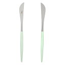 Cutipol クチポール GOA Celadon ゴア セラドン Dinner knife ディナーナイフ ナイフ カトラリー 食器 マット ステンレス プレゼント ギフト 3