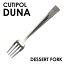 Cutipol ݡ DUNA Mirror Silver ǥ ߥ顼 С ǥȥե ե ȥ꡼  ƥ쥹 ץ쥼 ե