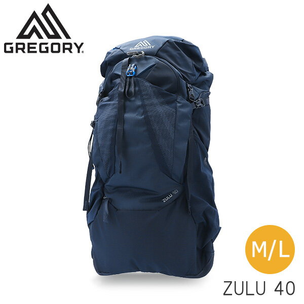 『期間限定ポイント5倍』GREGORY グレゴリー バックパック ZULU ズール 40 40L M/L ハローブルー 1456670527 リュック デイパック アウトドア『送料無料（一部地域除く）』