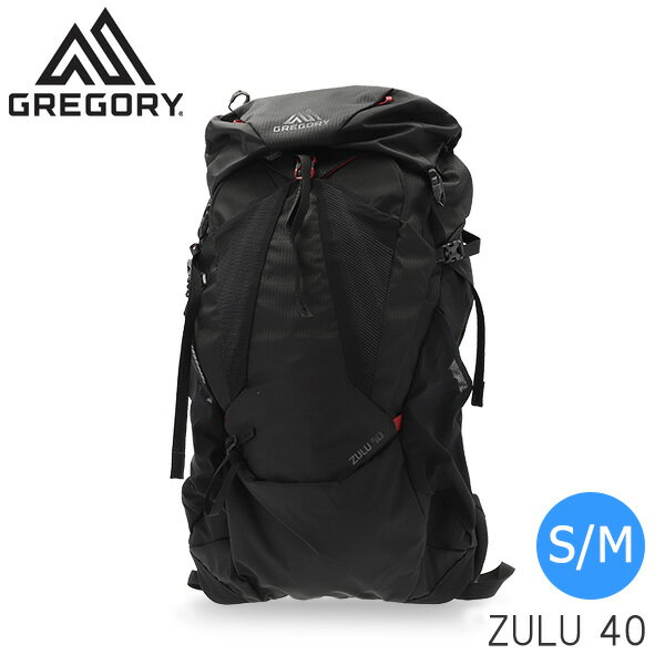 GREGORY グレゴリー バックパック ZULU ズール 40 40L S/M ボルケニックブラック 1456680662 リュック デイパック アウトドア『送料無料（一部地域除く）』