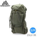 GREGORY グレゴリー バックパック ZULU ズール 35 S/M (33L) フォリッジグリーン 1456669976 リュックサック リュック バッグ...