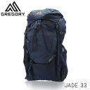 GREGORY グレゴリー バックパック JADE ジェイド 33 33L S/M ミッドナイトネイビー 1456531552 リュック デイパック アウトドア...