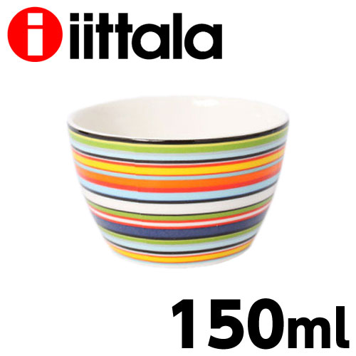 iittala イッタラ Origo オリゴ スナックボウル 150ml オレンジ お皿 皿 食器 洋食器 ボール おしゃれ かわいい 北欧 磁器 円形