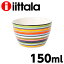 iittala å Origo ꥴ ʥåܥ 150ml     ο ܡ  襤 ̲  ߷