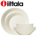 iittala イッタラ Teema ティーマ スターターセット ホワイト 16点セット お皿 皿『送料無料（一部地域除く）』