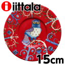 イッタラ タイカ 15cm プレート ソーサー レッド iittala Taika