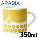 アラビア マグカップ ARABIA アラビア Sunnuntai スンヌンタイ マグカップ 350ml