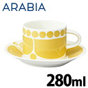 【SS限定エントリーでポイント5倍】アラビア ARABIA スンヌンタイ Sunnuntai ティーカップ&ソーサー セット 280ml『送料無料(一部地域除く...
