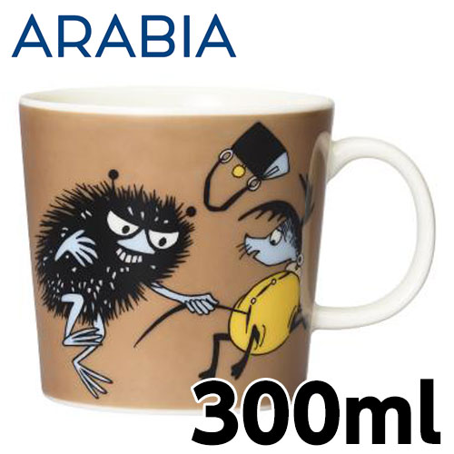 ARABIA アラビア Moomin ムーミン マグ スティンキー インアクション 300ml Stinky in action マグカップ マグ マグコップ コーヒーカップ