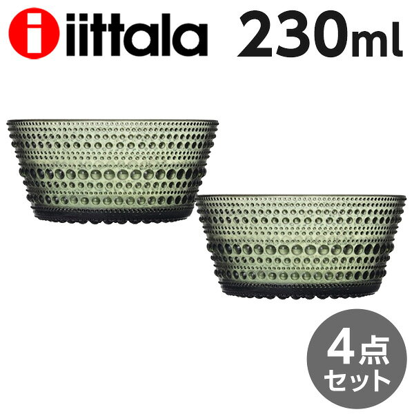 イッタラボウルカステヘルミ230m...