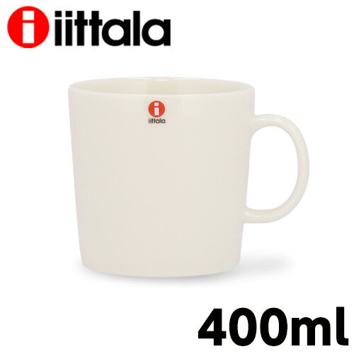 iittala イッタラ Teema ティーマ マグカップ 400ml ホワイト