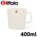 イッタラ ティーマ マグカップ 400ml ホワイト iittala Teema