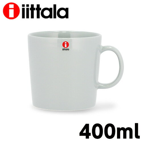 イッタラ マグカップ iittala イッタラ Teema ティーマ マグカップ 400ml パールグレー