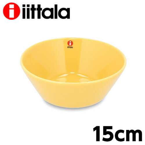 iittala イッタラ Teema ティーマ ボウル 15cm ハニー 皿 お皿 深皿 シンプル