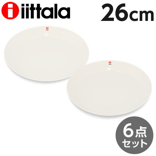 イッタラ 雑貨 iittala イッタラ Teema ティーマ プレート 26cm ホワイト 6枚セット 北欧 フィンランド 食器 皿 インテリア キッチン 北欧雑貨 Plate『送料無料（一部地域除く）』