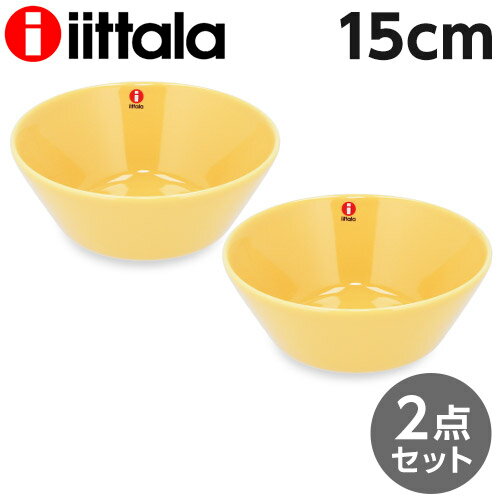 イッタラ 雑貨 iittala イッタラ Teema ティーマ ボウル 15cm ハニー 2枚セット 北欧 フィンランド 食器 皿 インテリア キッチン 北欧雑貨 Bowl