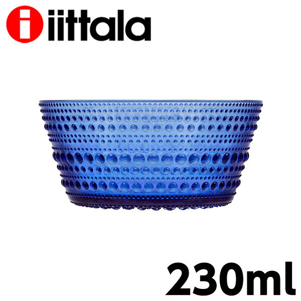 iittala イッタラ Kastehelmi カステヘルミ ボウル ウルトラマリンブルー 230ml ボウル皿 皿 お皿 食器