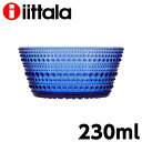 iittala イッタラ Kastehelmi カステヘルミ ボウル ウルトラマリンブルー 230ml ボウル皿 皿 お皿 食器