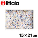 iittala Cb^ Helle w A5 v[g 15~21cm u[uE fBbV M M H