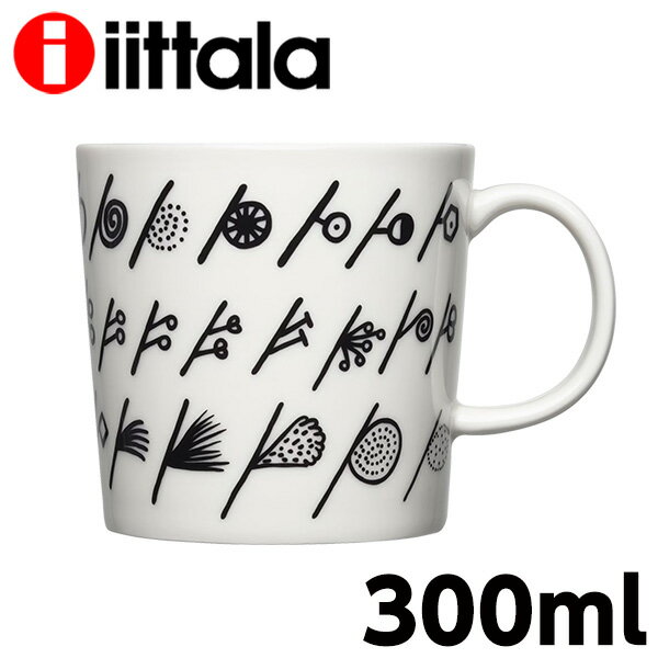 イッタラ マグカップ iittala イッタラ Twig ツイッグ マグ ブラック 300ml マグカップ コーヒーカップ コップ カップ 食器