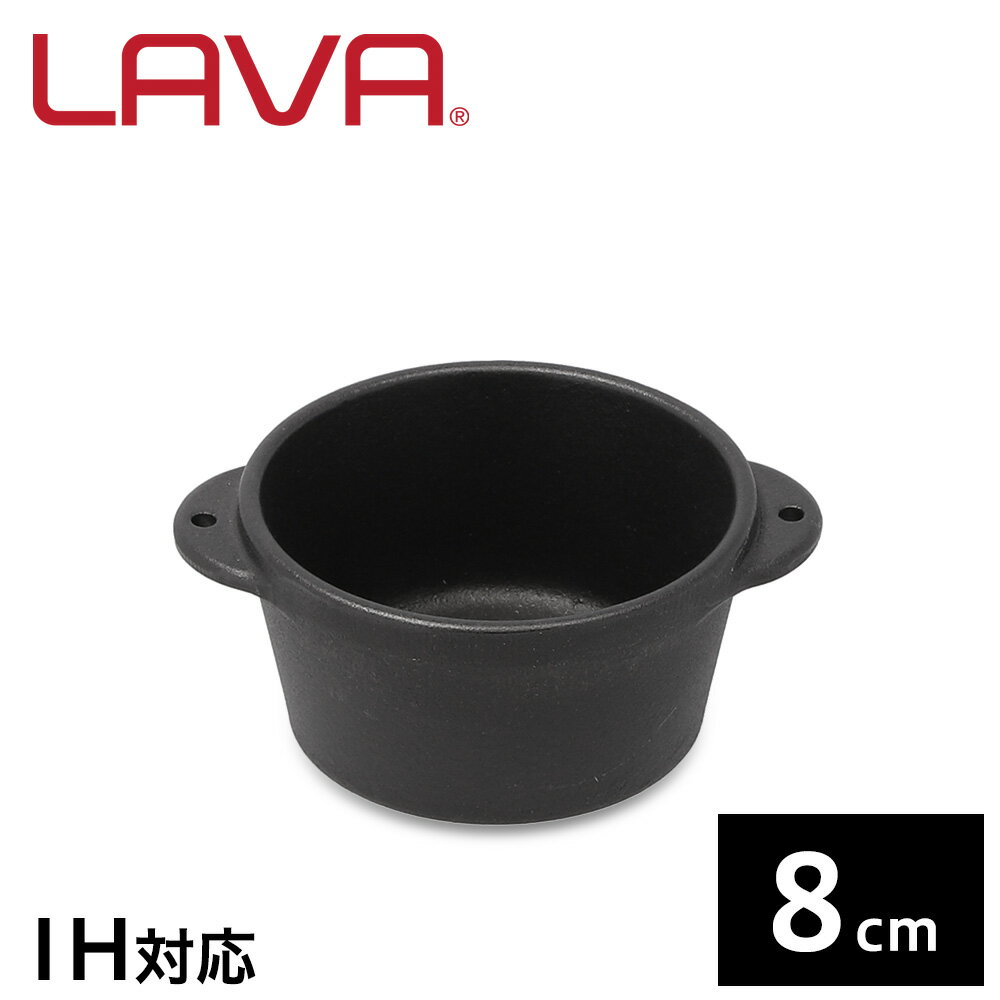 LAVA ݥå 8cm ECO Black Ŵ ۡ IHб ԥ ȥɥ  С٥塼 쥸㡼 ...