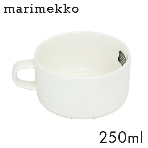 Marimekko マリメッコ Unikko ウニッコ ティーカップ 250ml ホワイト コップ カップ 紅茶 ティー 食器 洋食器