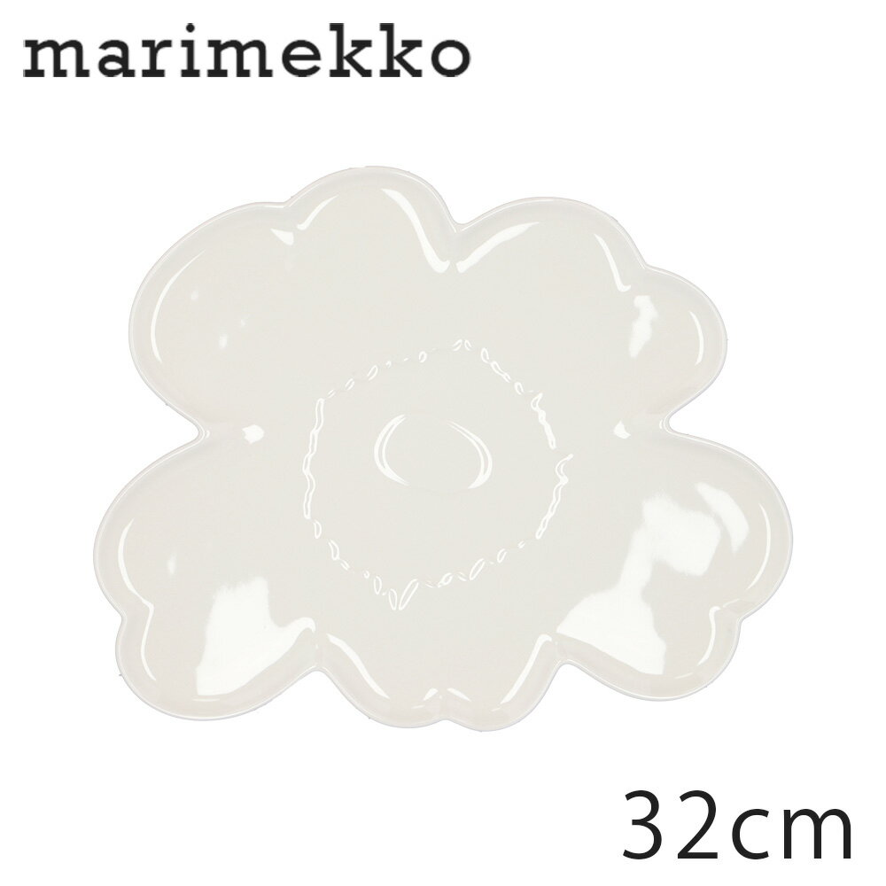 楽天市場】marimekko サービングディッシュの通販