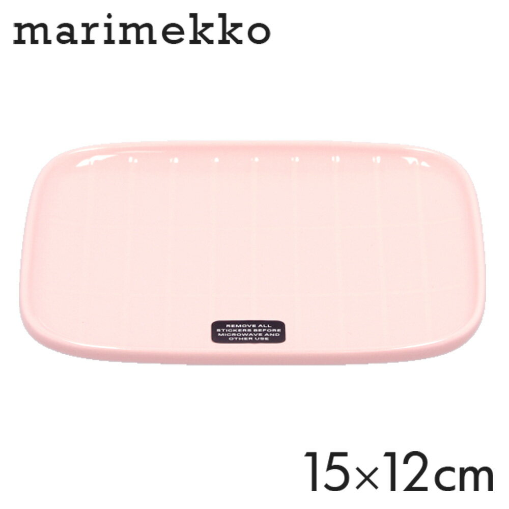 Other - マリメッコ ティイリスキヴィ お皿 プレート 15 12cm ライトピンク