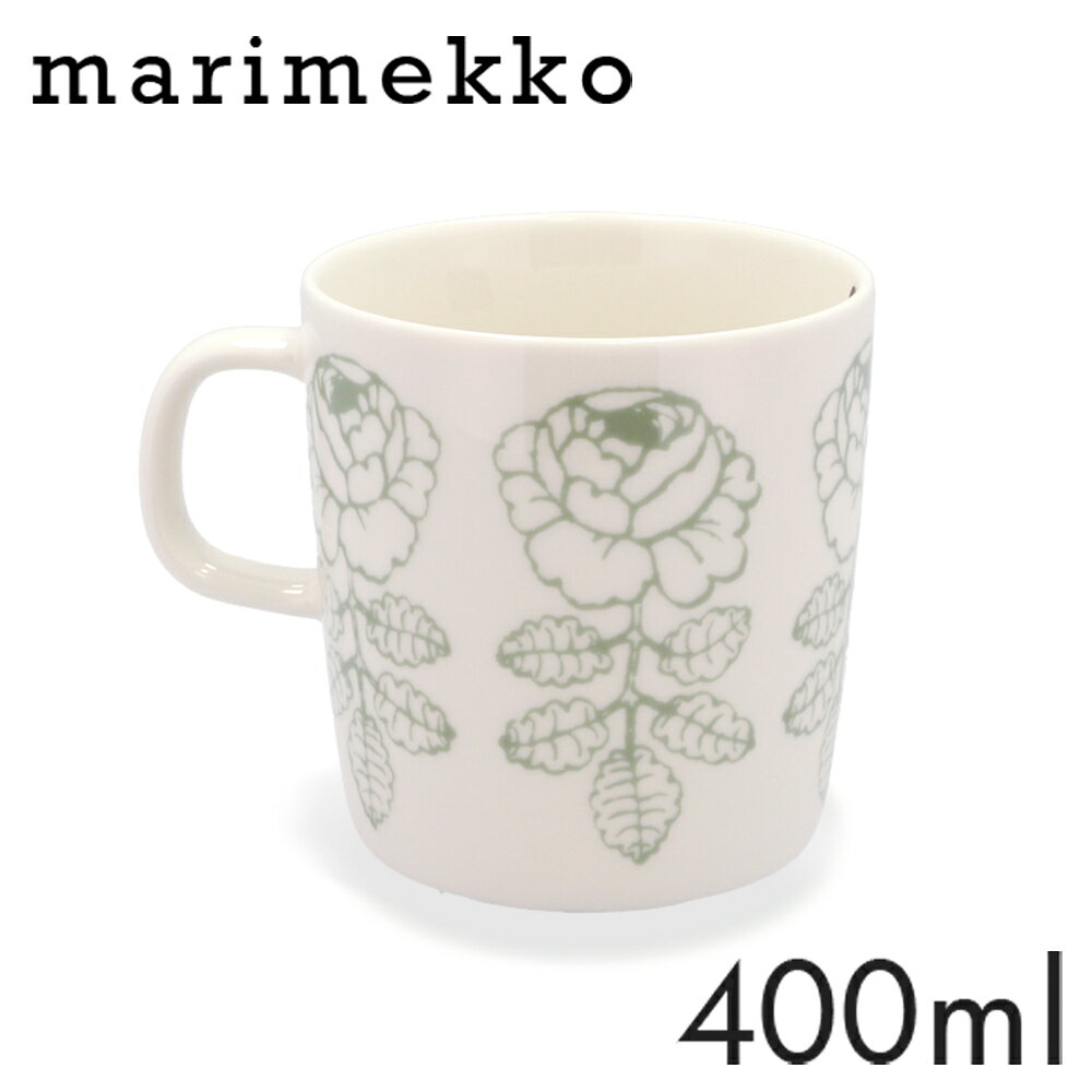 マリメッコ ヴィヒキルース マグ マグカップ 400ml ホワイト セージ