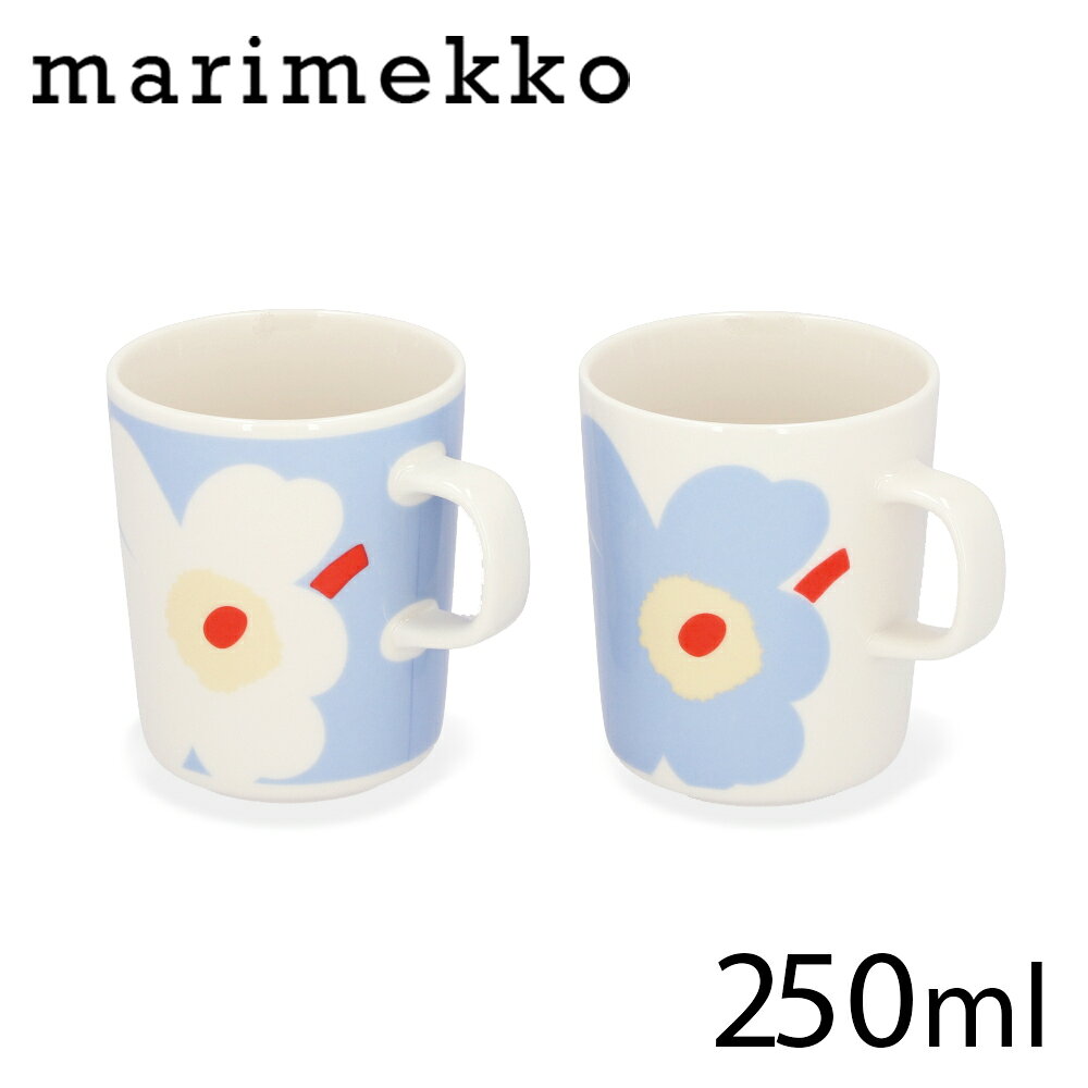 マリメッコ ユフラウニッコ マグ マグカップ 250ml 2個セット ライトブルー『送料無料（一部地域除く）』