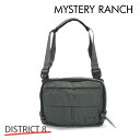 MYSTERY RANCH ミステリーランチ ショルダーバッグ DISTRICT 8 ディストリクト 8L MINERAL GRAY ミネラルグレー ショルダーポーチ バッグ『送料無料（一部地域除く）』