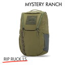 MYSTERY RANCH ミステリーランチ バックパック RIP RUCK 15 リップラック 15L FOREST フォレスト リュック リュックサック デイパック カバン『送料無料(一部地域除く)』(4)