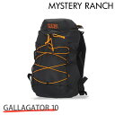 MYSTERY RANCH ミステリーランチ GALLAGATOR 10 ギャラゲーター S/M 10L Black ブラック バックパック デイパック リュッ...